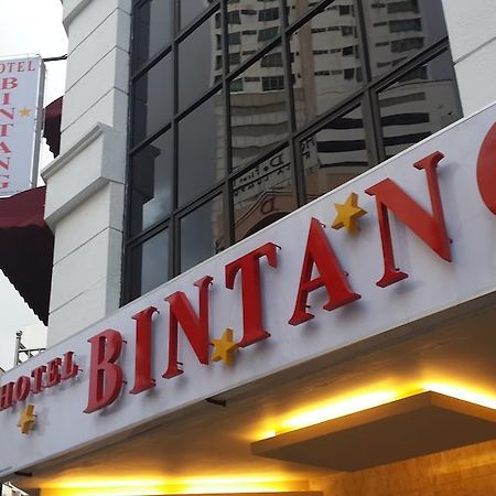 Hotel Bintang 쿠알라룸푸르 외부 사진