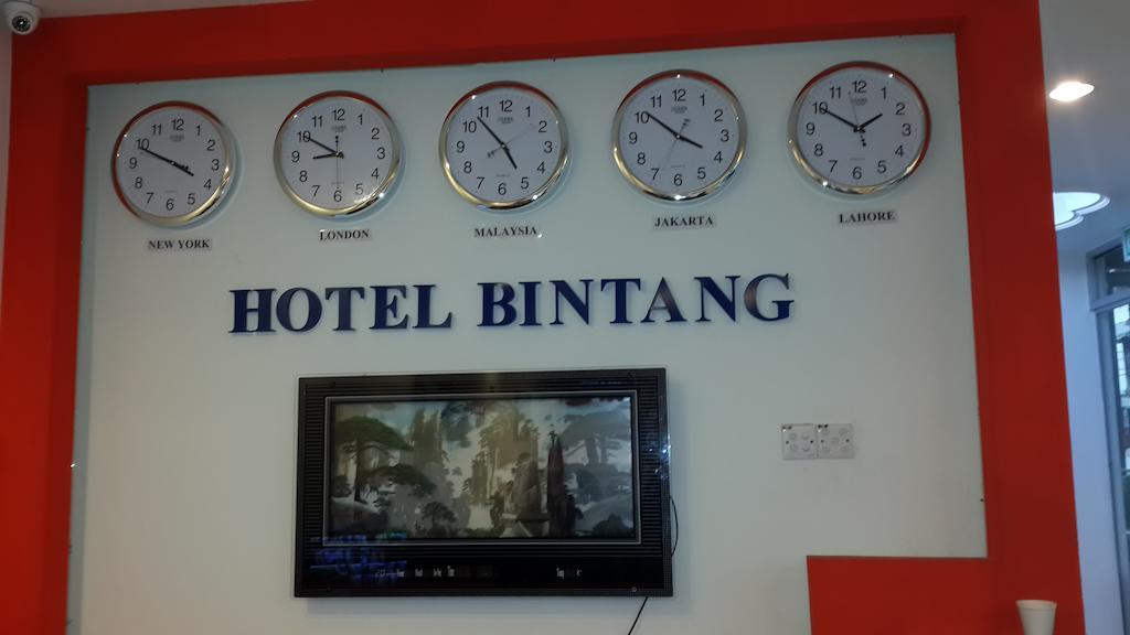 Hotel Bintang 쿠알라룸푸르 외부 사진