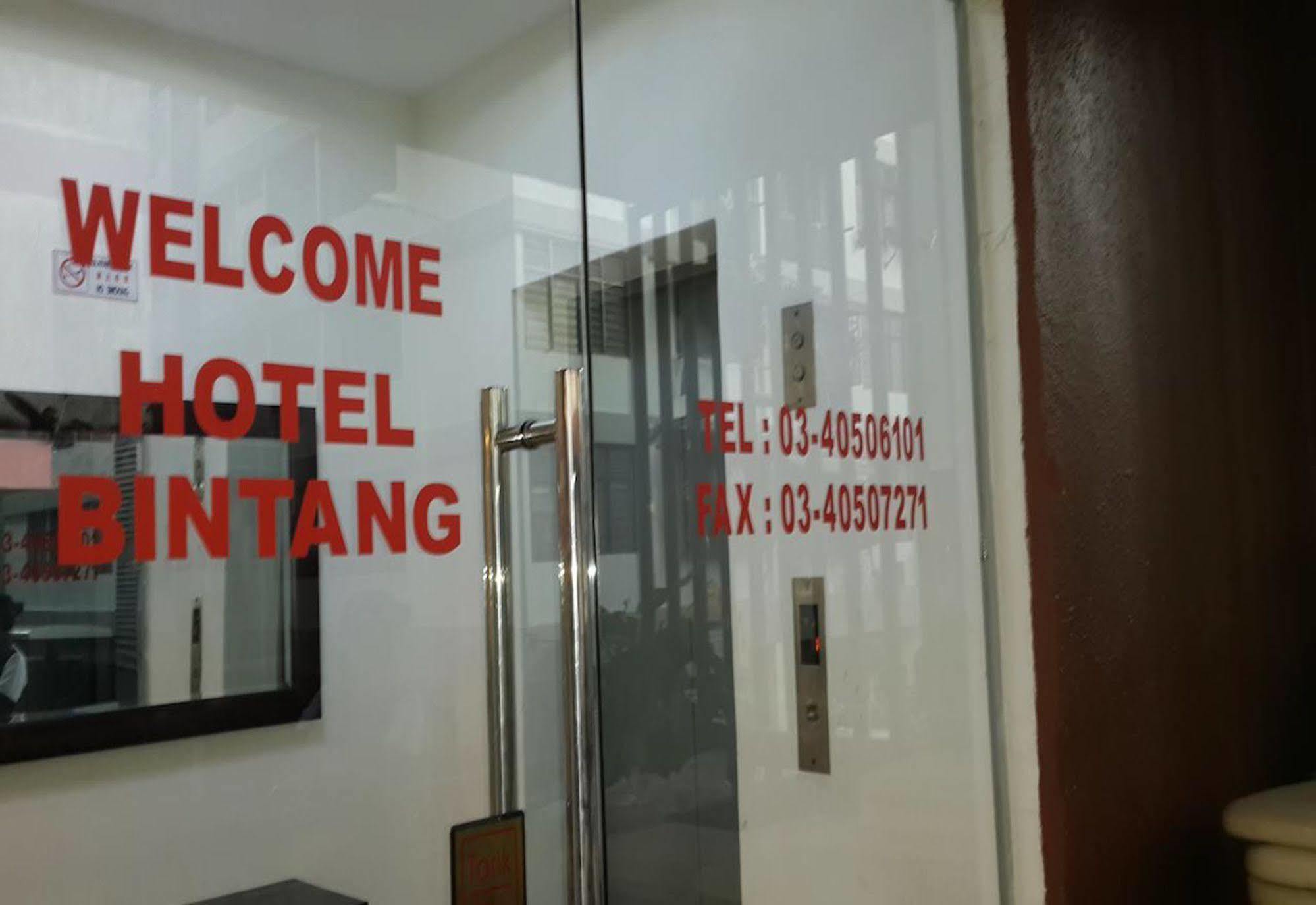 Hotel Bintang 쿠알라룸푸르 외부 사진