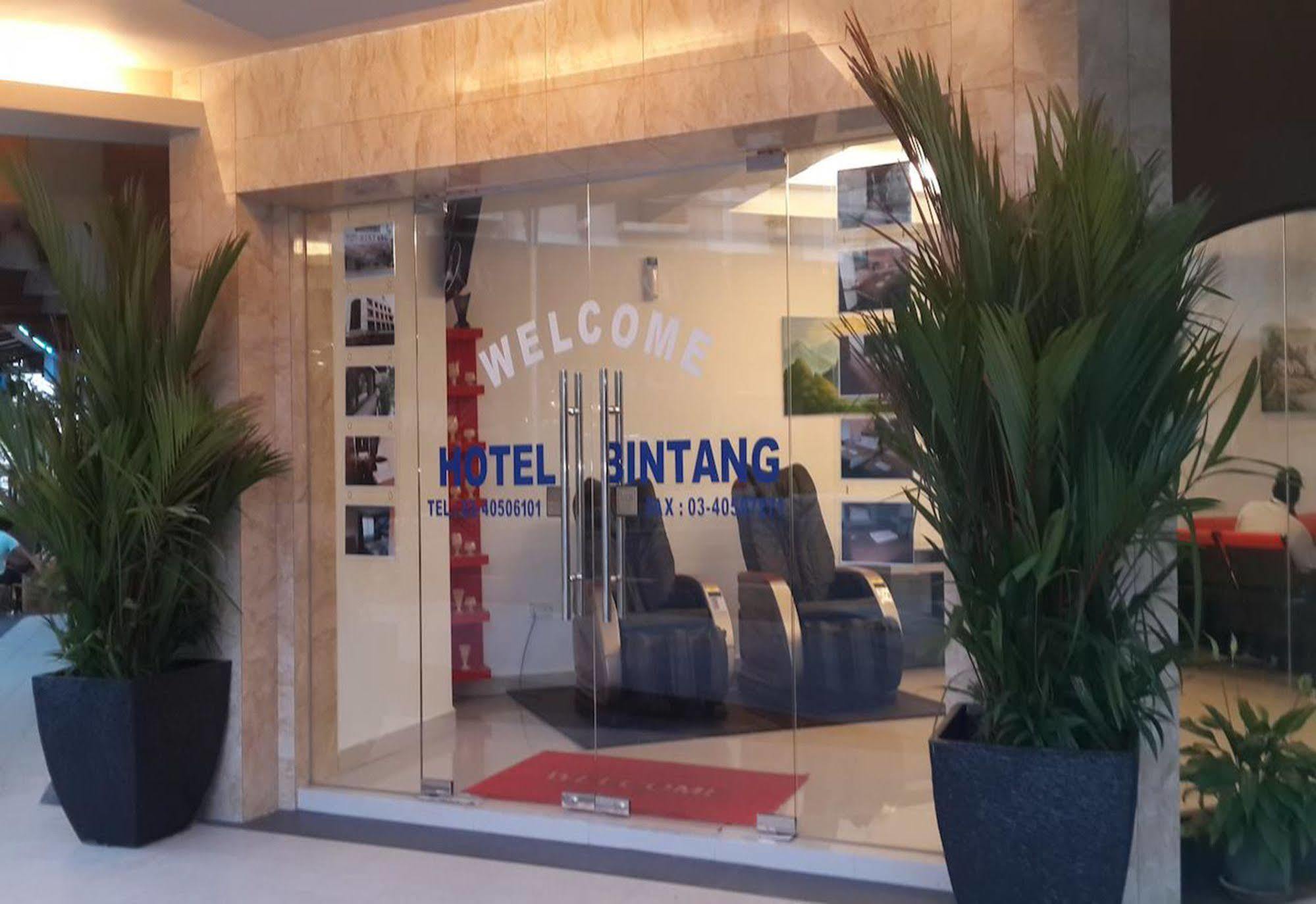 Hotel Bintang 쿠알라룸푸르 외부 사진